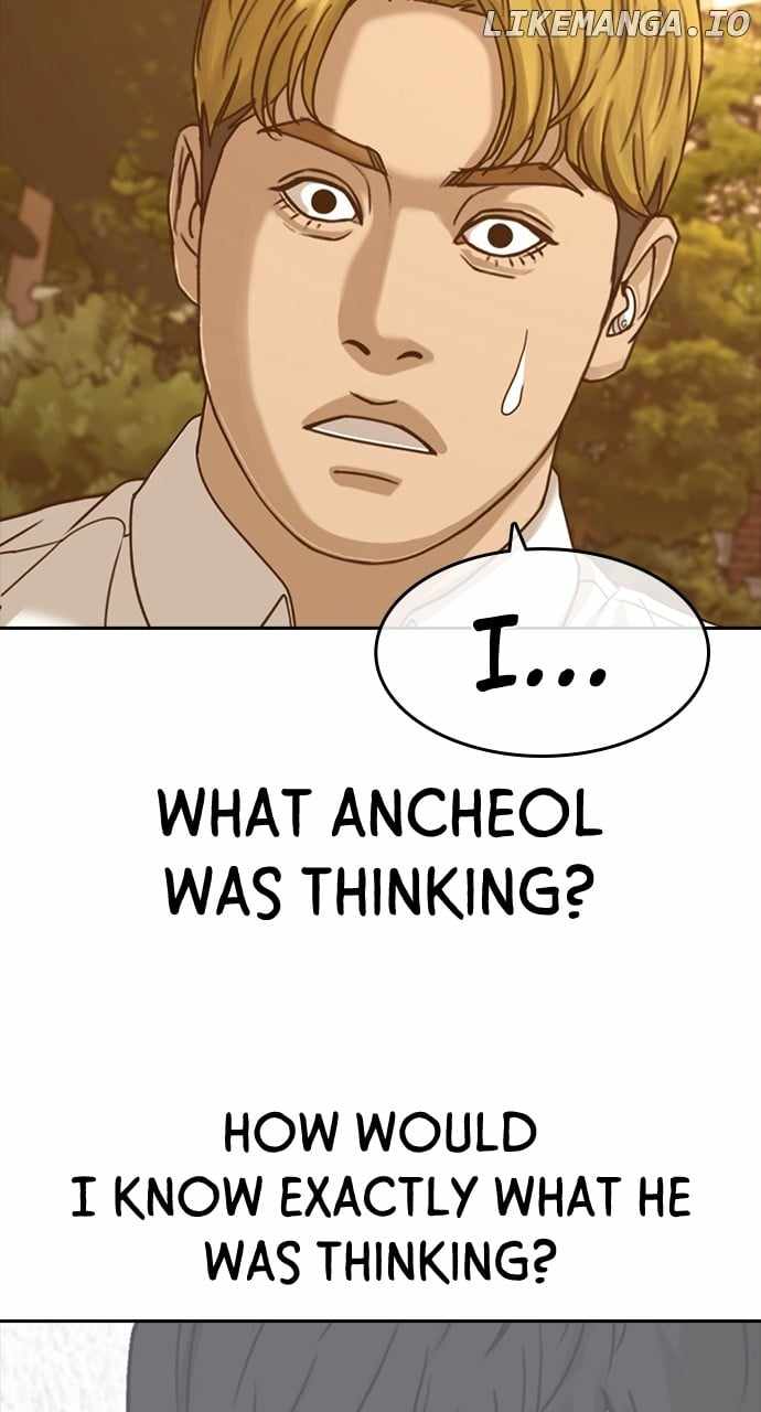My Life As A Loser 2 Chapter 57 50